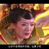 新澳门开奖结果2024开奖记录今晚视频